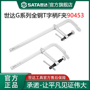 ���_����F�Aľ���A�ߊA�o���A�߹��ߊA��100F���Qȫ�90451-90457