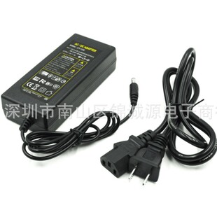 12V4A LED power adapter LCD power switch power adapter