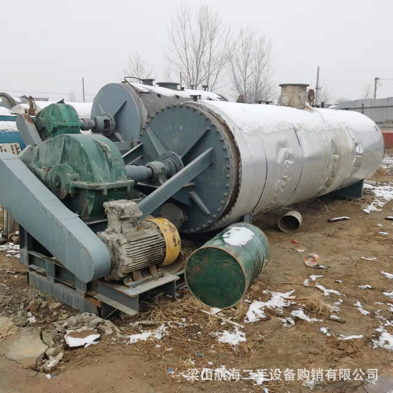 供应二手真空耙式干燥机 化工粉末耙式干燥机 蒸汽加热干燥机