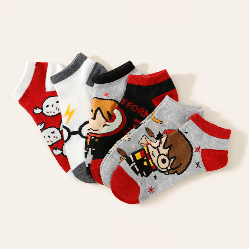 Four Seasons Cartoon Trendy Socks Men's Short Socks Korean Style Cute Harry Potter Amazon Couple Casual Knitted Short Socks Four Seasons Cartoon Trendy Socks Men's Short Socks Korean Style Cute Harry Potter Amazon Couple Casual Knitted Short Socks