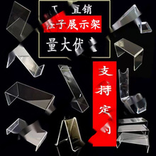 ������Ь��չʾ��Ь��Ь��͸��Ь����м�ͯЬЬ��Ь�Д[��Ь֧��