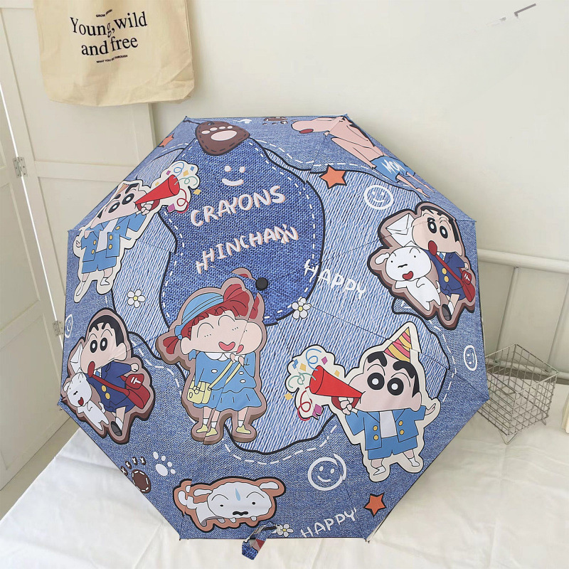 牛仔蜡小新全自动折叠雨伞学生两用晴雨太阳伞实用防紫外线遮阳