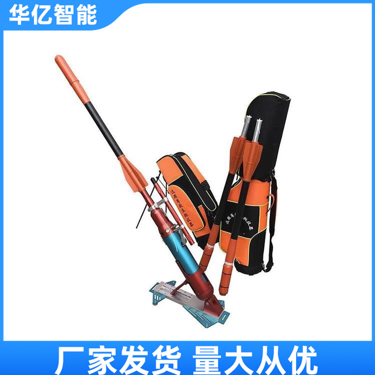 远距离救生抛投器03