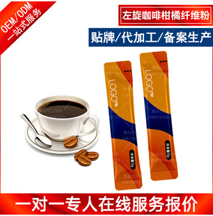 �������ȸ����w�S�_���������� ħ�������ֲ����w���OEM�N�ƏS