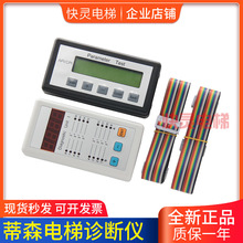 ������ ��ɭ�\���x ��ɭ������ I�� PT�� �m��춵�ɭ���