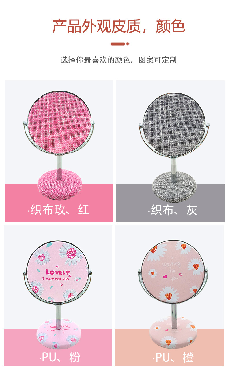 圆形PU小中文_13.jpg