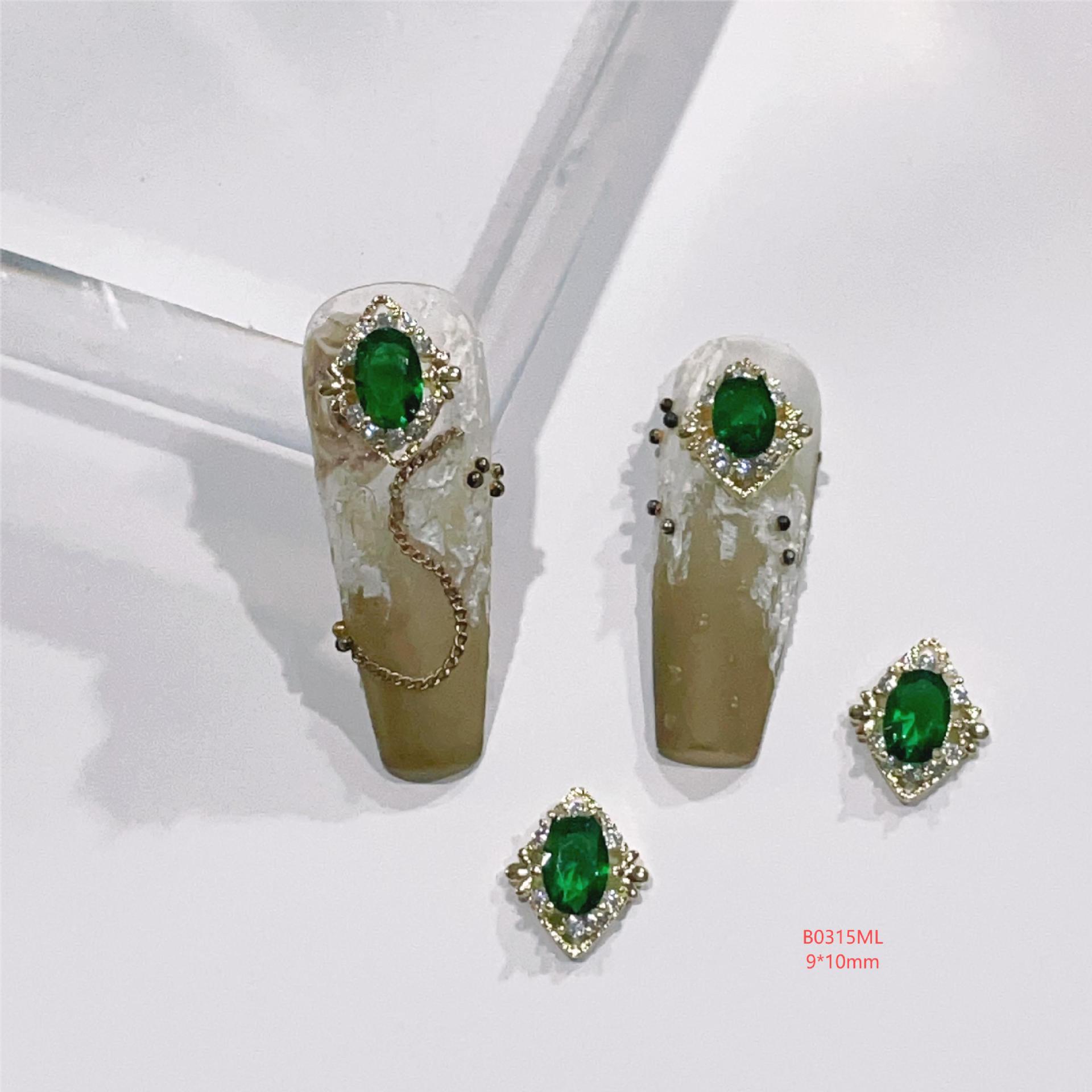 에메랄드 레트로 다이아몬드