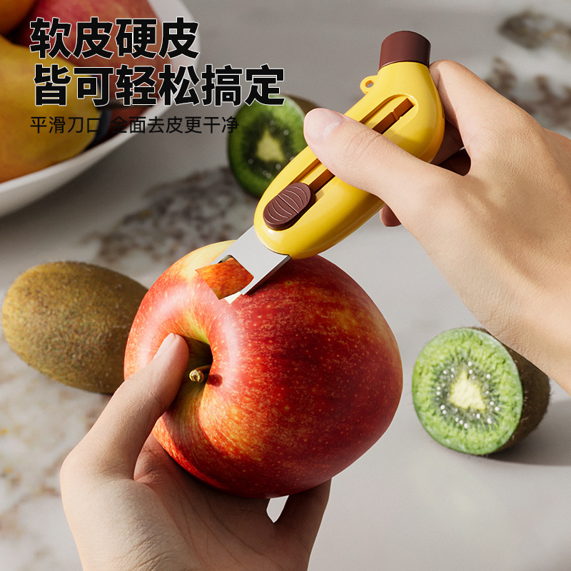 バナナ皮むきナイフ多機能ポータブルミニスリーインワン皮むき箱開け格納式ステンレス鋼皮むきナイフ|undefined