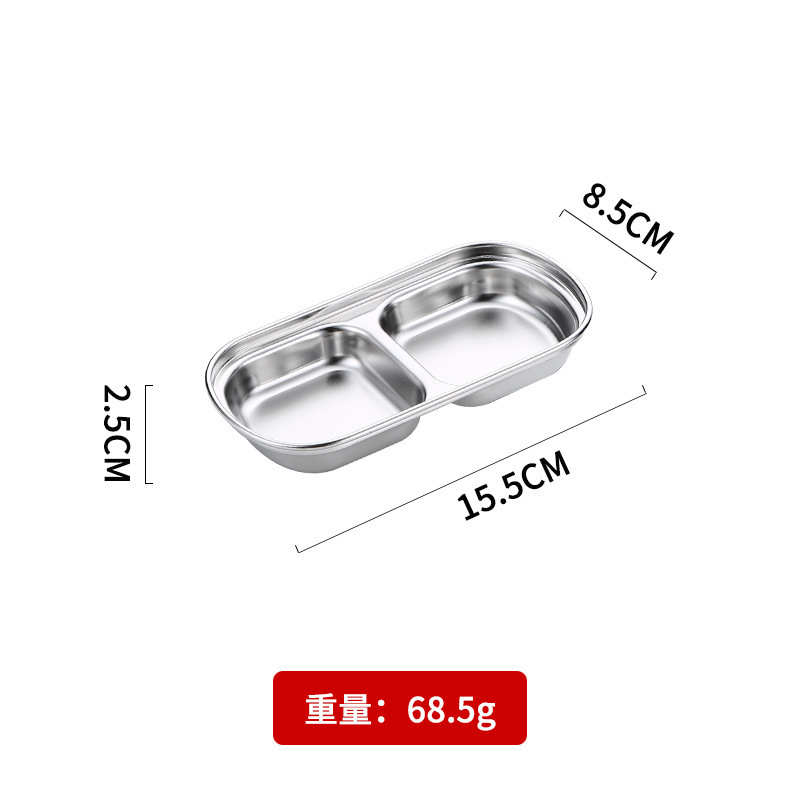不锈钢韩式味碟金色蘸料碟火锅调料碟酱料碟烤肉餐具两格三格四格|undefined