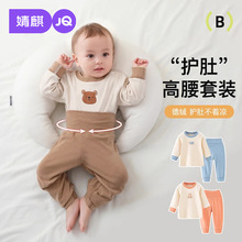 ���냺���µ½q���b���w���������＾�����o���·��Ѓ�ͯŮ���b