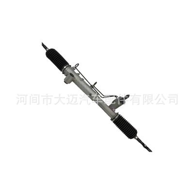 46833779 46837204 is Steering gear assembly