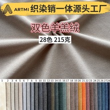 ��Ⱦ�Nһ�w���S�pɫ���qɳ�l������x�ӱ����q���������l