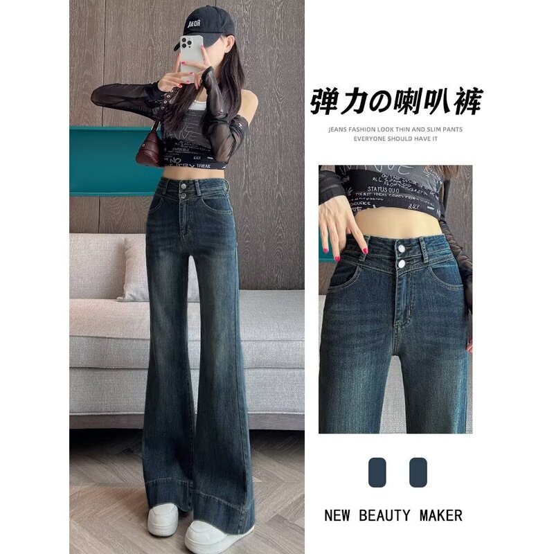 Pencil Pants, Nine-Point Length, Spring and Autumn, Elastic, Korean Style, Winter Version, Slim Fit, High-Waisted, Skinny, Slimming, Skinny Jeans for Women Pencil Pants, Nine-Point Length, Spring and Autumn, Elastic, Korean Style, Winter Version, Slim Fit, High-Waisted, Skinny, Slimming, Skinny Jeans for Women