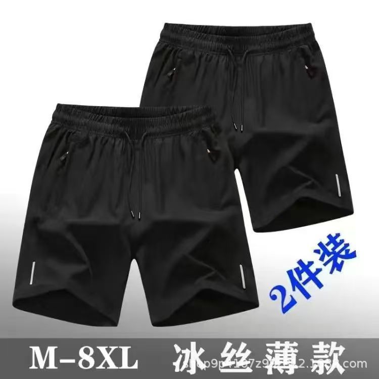 アイスシルククォーターパンツ、薄手で速乾性、カジュアルなアウターウェア、メンズショートパンツ、お父さんのアウターウェア、ゆったりとしたトレンディな新しい大きいパンツ|undefined