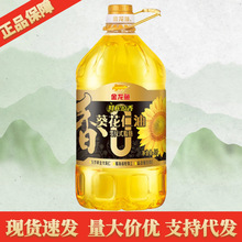 �����~�㷴ʽ֬���rեԭ���������5L ��Ͱ�b�����ʳ����