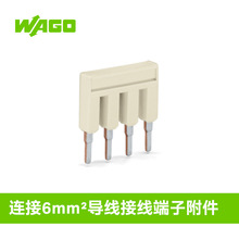 �B��6mm&sup2;�����Ӿ����Ӹ���2006-115��ɹ��I늚����B����