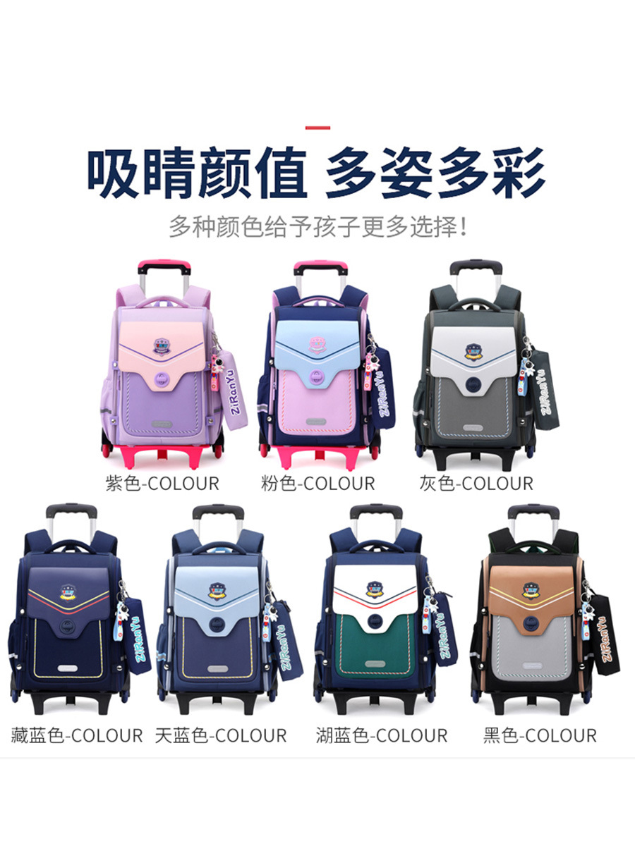Natural Fish New Boys and Girls Elementary School Student Trolley Schoolbag Detachable Backpack for Grade 3 to Grade 6 Stairs Climbing