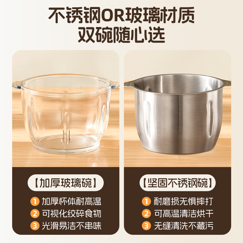 Chigao picador de carne doméstico multifuncional pequeño picador de ajo eléctrico picador de carne picada pic