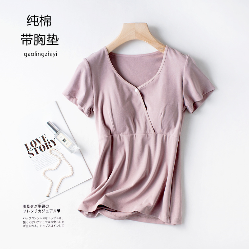 授乳上着半袖ファッション外出tシャツ半袖授乳服妊婦パジャマ夏の薄い夏服純綿|undefined