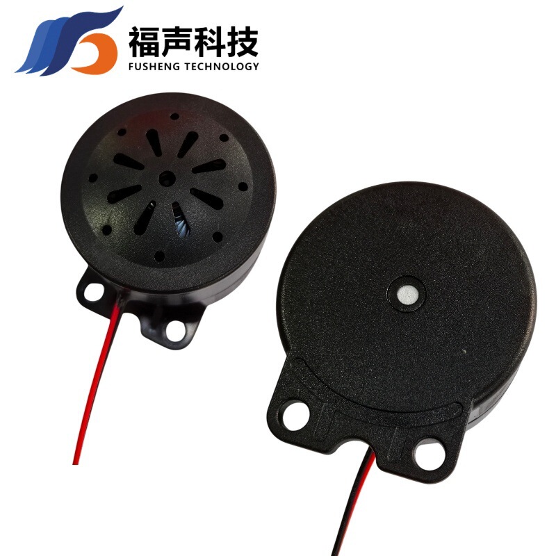 50mm Cavity Speaker 4 Ohm 8 Ohm Electric Vehicle Shared Bicycle Reversing Voice Prompt Speaker Fuet 50mm Cavity Speaker 4 Ohm 8 Ohm Electric Vehicle Shared Bicycle Reversing Voice Prompt Speaker Fuet