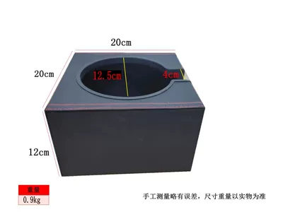 Car cup holder/beverage holder, Car Fixed Seat, Car Water - black-single-hole-open-kettle-with-handle-hole-diameter-125cm