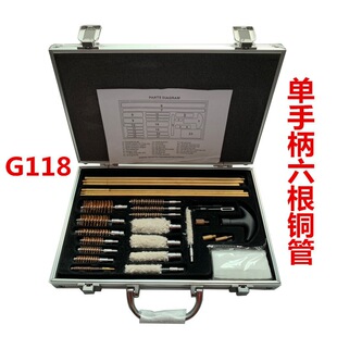 ȫ���X�Ͻ����b䓽zˢ 4.5MM 5.5MM,6.25,12GA���P�坍ͨ�ù�ˢ