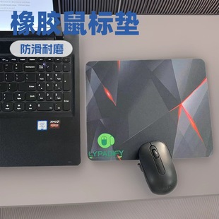 Mouse Pad Raw Material Coil Sheet Natural Rubber Foam Thickened Blank Mouse Pad Keyboard Pad Pattern Wholesale