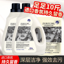 10��ϴ��Һ���������ˮϴ��Һ��ͥ�b5kg���ՙѻ��r������o����