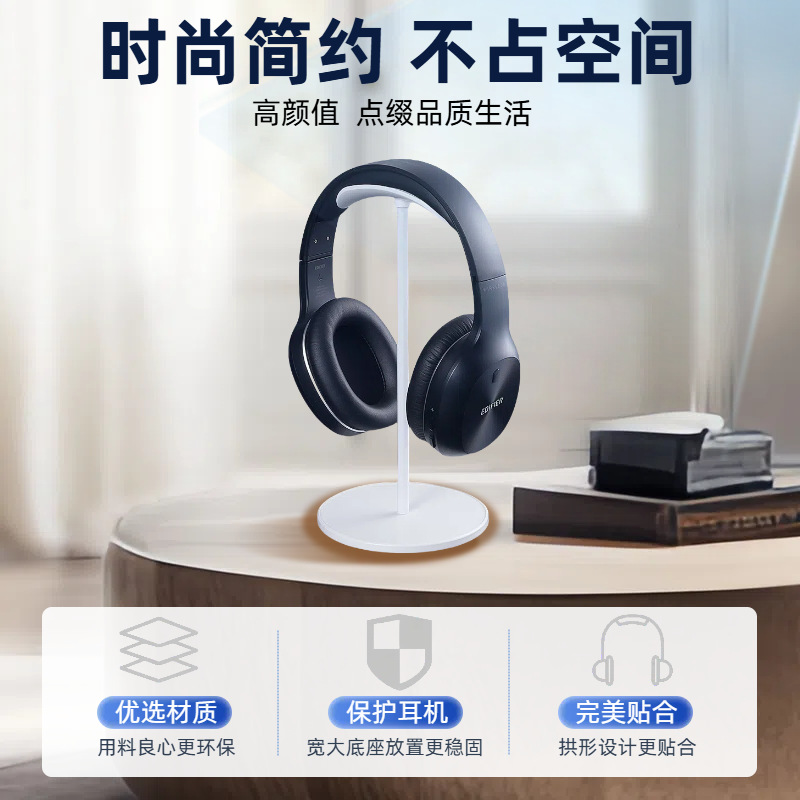 Headphone Stand, Headset Stand, Traceless Desktop Gaming Storage Rack, Aluminum Alloy Stand, 7-Day No-Questions-Asked Return Policy