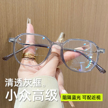 �n�泬�p���͸�����ɫ���R���ҕ���I����Ȕ�Ů��߅���۾��R��