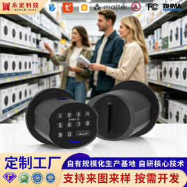 外贸出口密码锁 智能卧室球形入户木门智能锁一键解锁 指纹球形锁