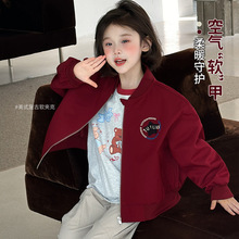 女童外套春秋款25新款洋气时髦儿童秋装美式复古运动软夹克棒球服