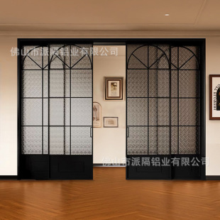 French Retro Sliding Door Three Linkage Retro Door Foldableing Door Glass Door Sliding Door Bathroom Balcony Living Room Customization