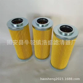 滤芯;滤筒