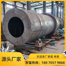 ɳ�S��ɳ���x��ϴһ�w�C ���͝LͲϴ�V�C ɽɰʯ��ˮϴ�C�����O��