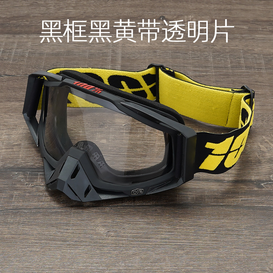 C30 черная рамка черный желтый с прозрачным листом