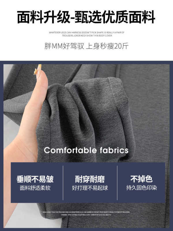 黑色抽绳阔腿裤女秋季2025新款高腰显瘦直筒垂感慵懒休闲运动卫裤|undefined