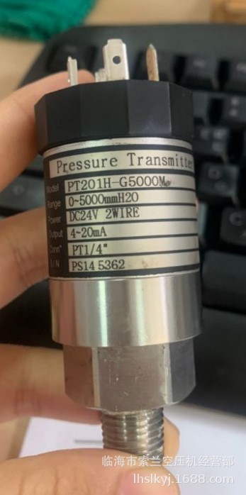 PT-201H-G5000M HCPA-2001水泵压力传感器水压油压力变送器DN-10A