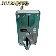 �Α�C��ˇ�CͶ�������CPU���^ʽJY133AͶ������LED����Ͷ1Ԫ5��