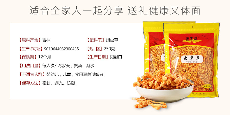 12.jpg?x-oss-process=image/format,png