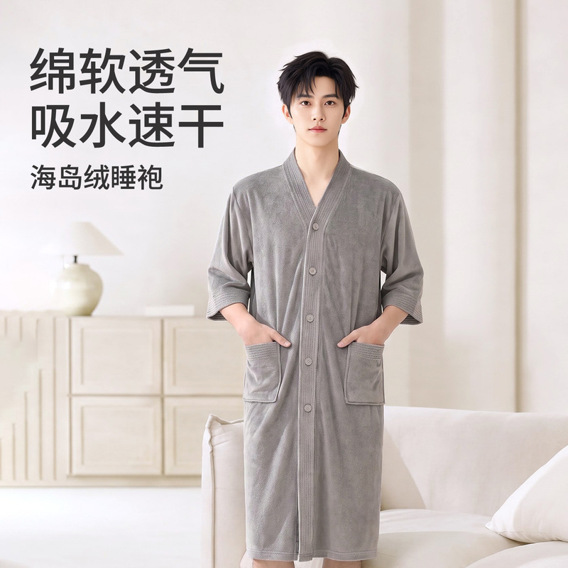 In-Stock Women's Nightgown, Island Velvet Skin-Friendly Bathrobe, Breathable, Water-Absorbent, Quick-Drying, Loose-Fitting, Suitable for All Seasons, Men's Loungewear In-Stock Women's Nightgown, Island Velvet Skin-Friendly Bathrobe, Breathable, Water-Absorbent, Quick-Drying, Loose-Fitting, Suitable for All Seasons, Men's Loungewear