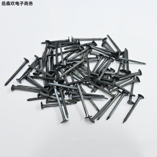 Black Square Small Shoe Nails, Square Fixing Nails, Fine Nails, Woodworking Screws, Autumn Leather Nails, Triangular Pointed Nails