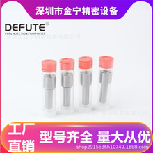 ���Ͱl�әCCDLLA141P776�������m����ϲ�SC10E380Q3 T2 ���̙Cе