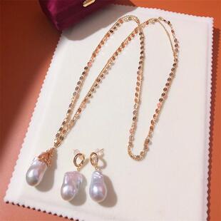 Original design natural baroque shaped pearl sweater chain eardrop suit atmosphere simple versatile high-end sense