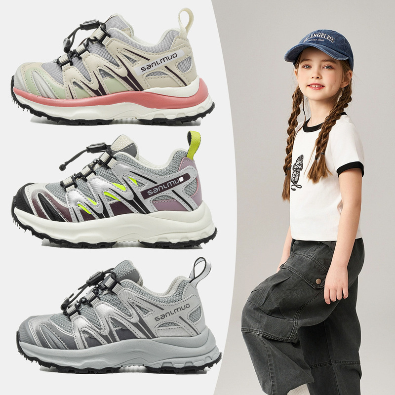 女の子用スポーツシューズ2025秋新作子供用軽量ダッドシューズ通気性男の子用カジュアルランニングシューズ韓国風トレンド|undefined