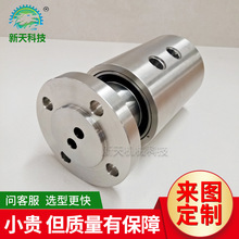 厂家销售不锈钢液压旋转接头 三通路回转旋转接头 多通道旋转接头