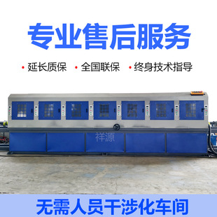 Round Tube Polishing Machine Round Rod Titanium Optical Shaft Rust Removal Brushed Stainless Steel Iron Price Reduction Mirror Fully Automatic Outer Circle Polishing Machine