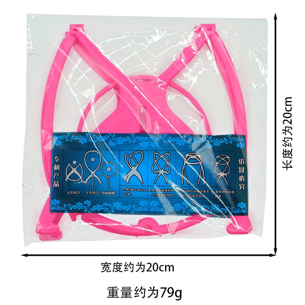 (접이식 모델) 핑크