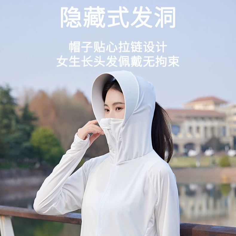 Silk summer thin sun protection clothing, breathable fashionable jacket with hood