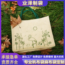 O了sÔUݿəC鲼ذP峱